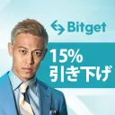Bitget Japanコミュニティ
