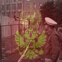 THE URR BORDER Server Icon