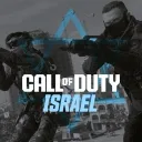 Call Of Duty :: Israel