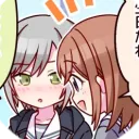 Minoshiho World Domination
