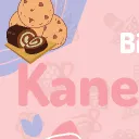 Caja de galletas 🍪