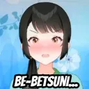 Seirama