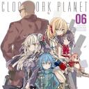 The Clockwork Planet Discord Server Icon