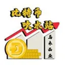 Crypto Malaysia