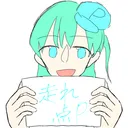 走れ点P