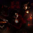 Goofy Goobers Discord Server Icon