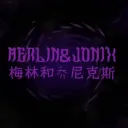 Merlin&Jonix