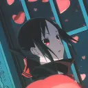 Shuuchin Discord Server Icon