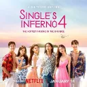 Single's Inferno