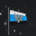 Замская Федерация