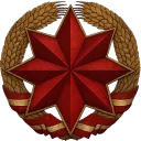 People's Democratic Republic