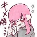 あまみとのたまり場