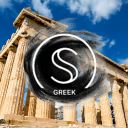 Secret Network Greece 🇬🇷🇨🇾