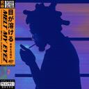 Denzel Curry Discord Server Icon