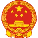 People's Republic of China