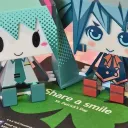 veau! Discord Server Icon