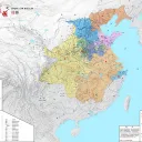 Terra Indomita