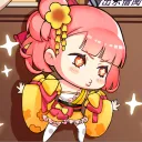 雀皇麻雀公式サーバー