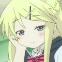 Just Orion