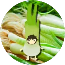 chive farm