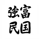 政治DAO