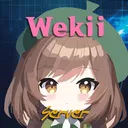 Wekii's Server