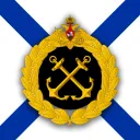 Navy of Russia