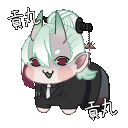 瓊璦的瓏蒼城