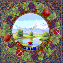 Pixel Armenia Discord server icon