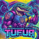 TUFUA COMMUNITY