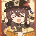 原神ファンの集い