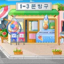 𝗰𝗼𝗿𝗻𝗲𝗿 𝘀𝘁𝗼𝗿𝗲 ⁺˳ Discord Server Icon