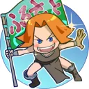 地域別対抗戦