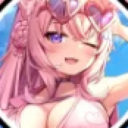 E-Girl Nation