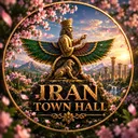 IRAN TOWN HALL