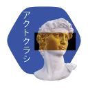 ACTOCRACY