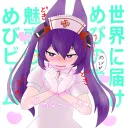 めびワールド