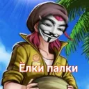 -ˋˏ ༻DANGANRONPA༺ ˎˊ-