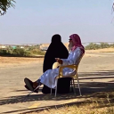 Discovery icon for Un Rappel Islamique 🕋 Discord server