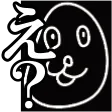 どぶ川