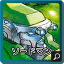 サイバーボッツの村