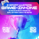 🌈GAME - IN - ONE🌈 Discord server icon