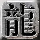MirWall Mir2 Server