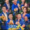 Keep Running Fan International Discord server icon