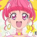 Star Twinkle Emote Server