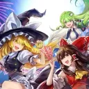 東方アルカディアレコード(仮)