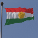 Discovery icon for KURDISTAN Discord server