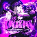 ☔ | DoDo Anime ୧