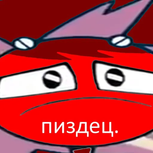 ✨-Миккина Ферма-✨ — мониторинг Discord сервера, статистика и рейтинг