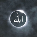 Light Upon Light